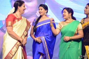 Pandaga Chesko Movie Audio Launch